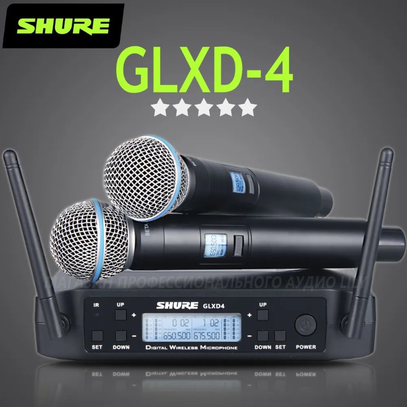 Ribbon Microphone - Shure GLXD4 BETA 58A Profesyonel Kablosuz