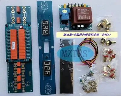 Passive Preamp - MZTRS Pasif Preamp Kartı | Hi-Fi