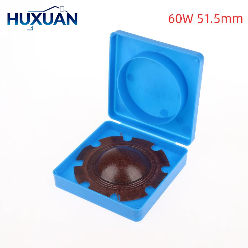 Tweeter - 51.5mm Tweeter Ses Bobini 60W Net