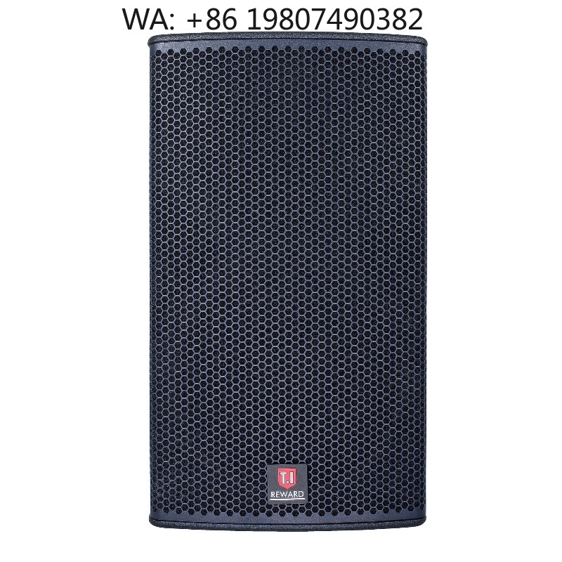 Woofer - 15 İnç Saf Demir Woofer İki