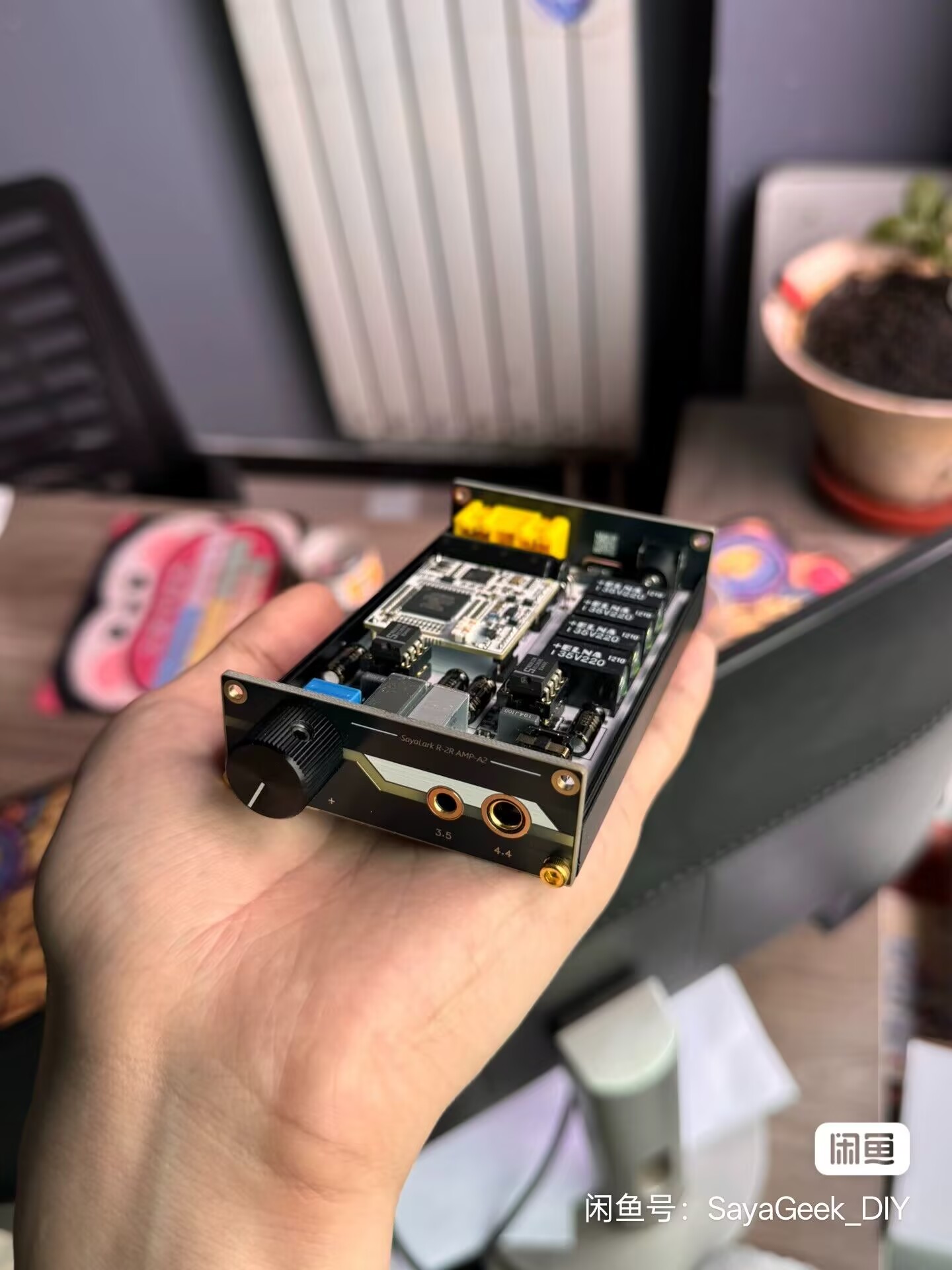 Headphone Amplifier - Taşınabilir R2R kod çözme kulaklık amplifikatörü