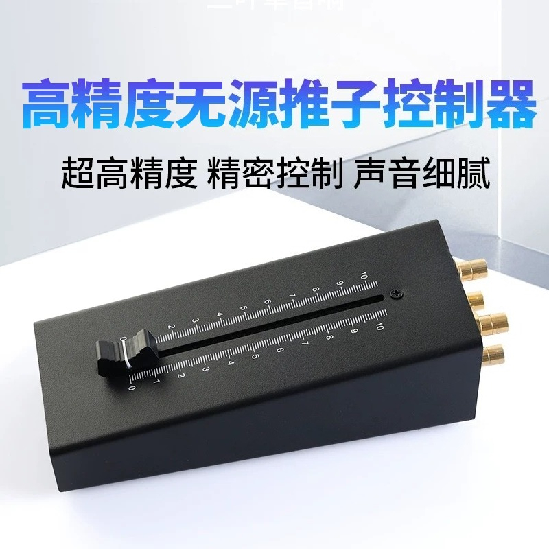 Passive Preamp - Ön Fader Pasif Ton Ön Amplifikatör