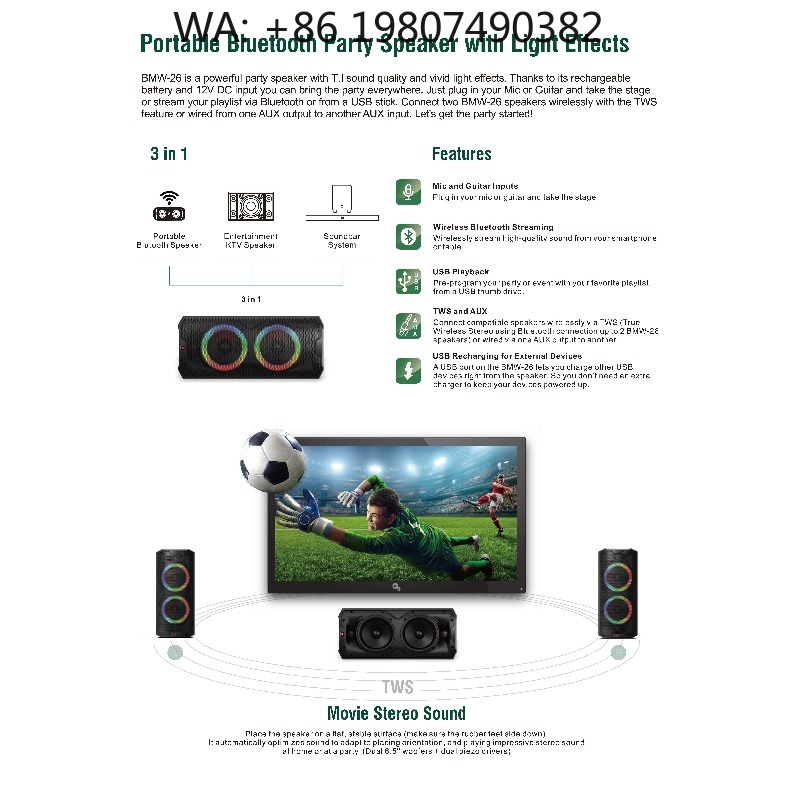 Taşınabilir 6,5 İnç Aktif Hopa - Woofer incelemesi ve fiyatı