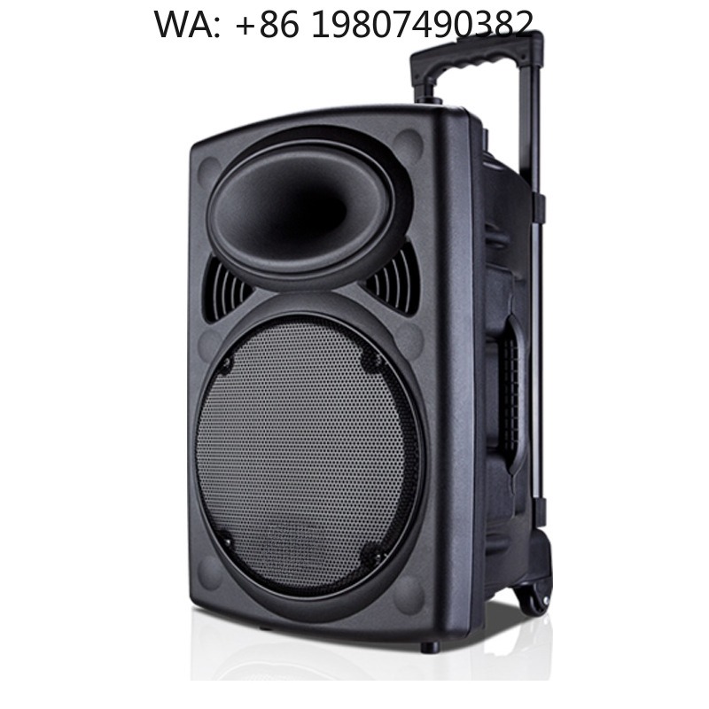 1.5 İnç Woofer'lı Taşınabilir  - Woofer incelemesi ve fiyatı