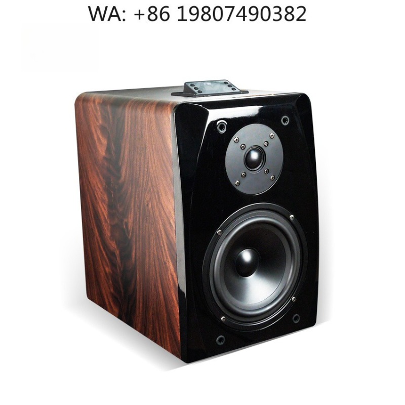 Yüksek Performanslı Aktif Kara - Woofer incelemesi ve fiyatı