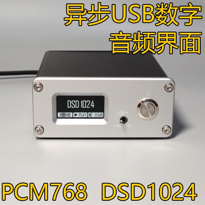 XING AF200 USB Dijital Arayüz  - Audio Interface incelemesi ve fiyatı