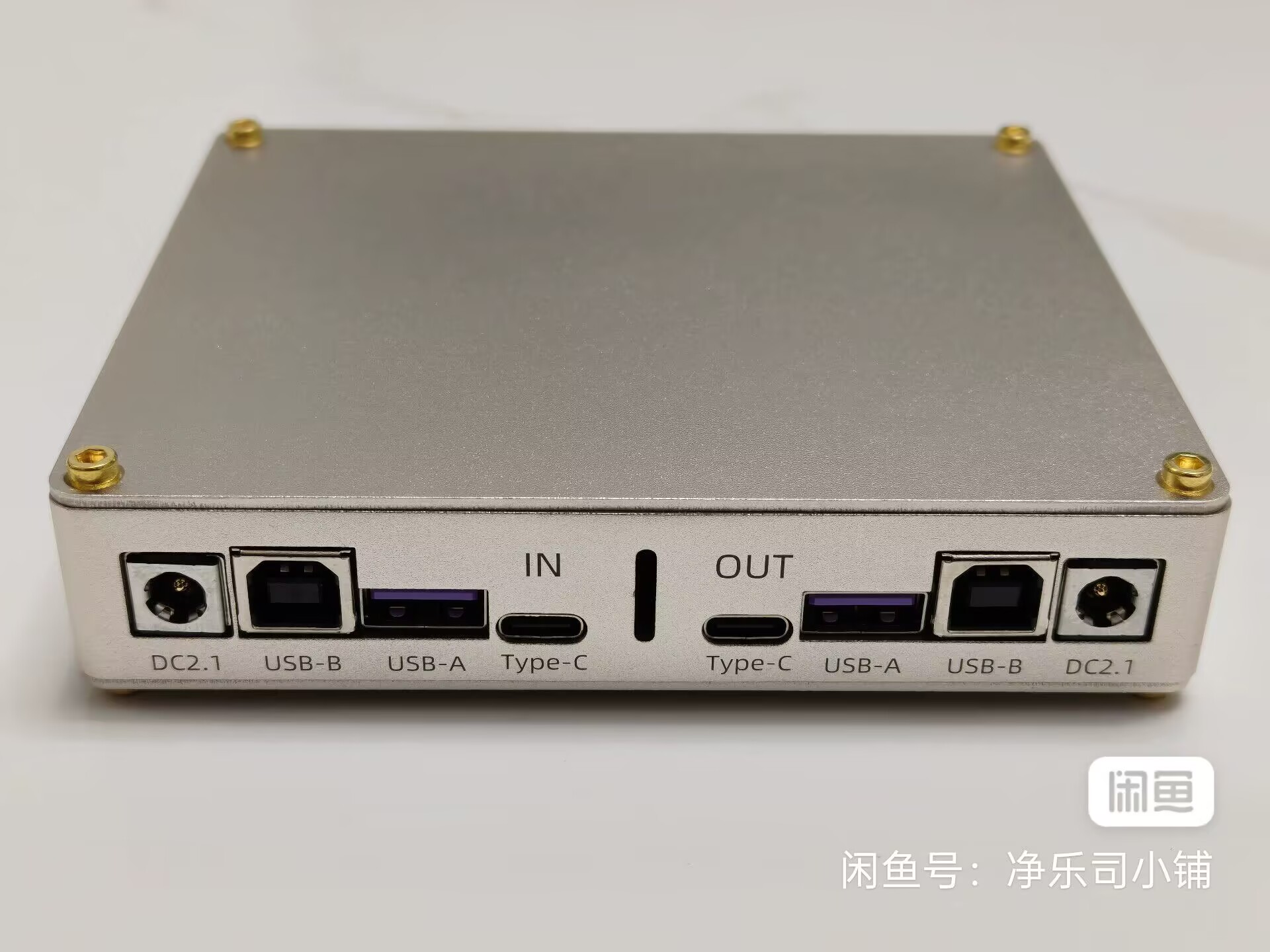 JingYueSi Audio 480M USB İzola - Audio Interface incelemesi ve fiyatı