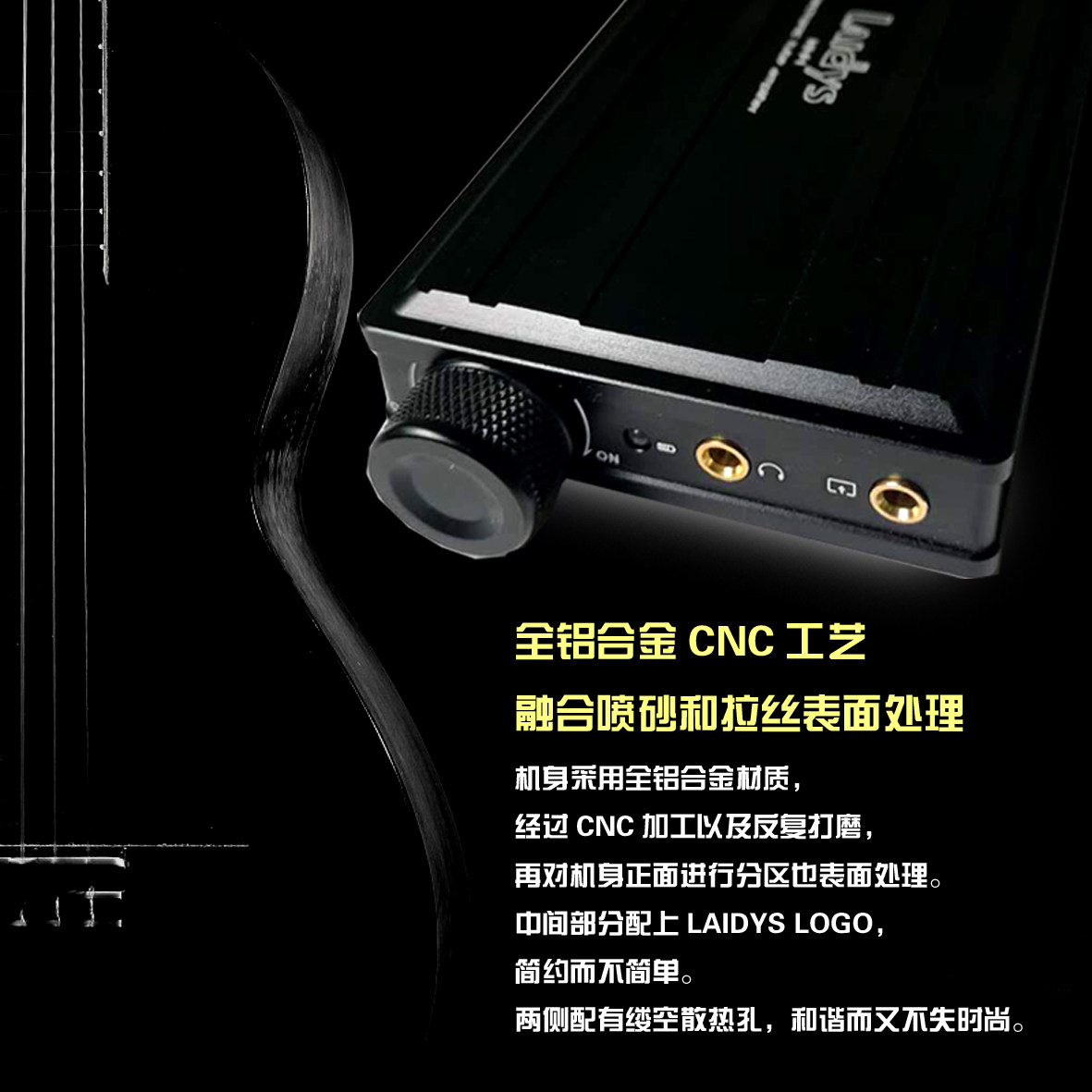 LAIDYS Taşınabilir Tüp Tipi Ku - Headphone Amplifier incelemesi ve fiyatı