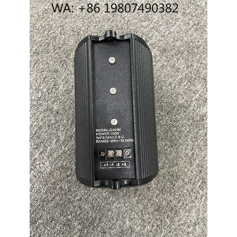 100W Koaksiyel 4.5 İnç Kolon H - Subwoofer incelemesi ve fiyatı