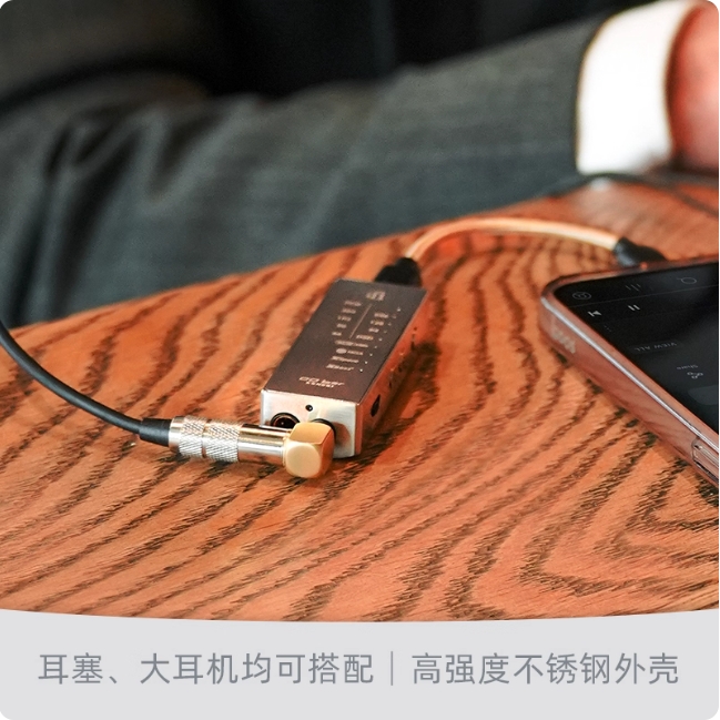 iFi GO bar Kensei Kensei Enerj - Headphone Amplifier incelemesi ve fiyatı